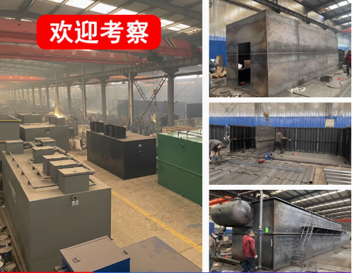 大武口嘉源通环保：专注污水治理，定制化设备解决全场景需求