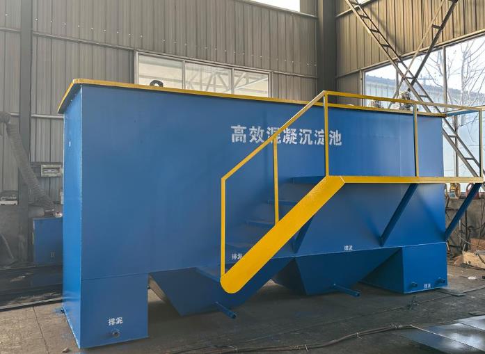 大武口斜管式沉淀池